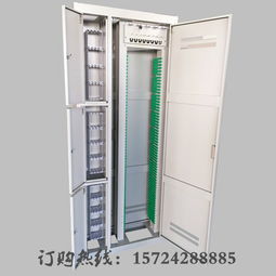 多規(guī)格三網(wǎng)合一光纖配線架 從144芯到864芯的通信解決方案