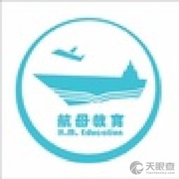 平湖市當湖街道航母教育信息咨詢服務部 精準導航，助力教育規劃未來